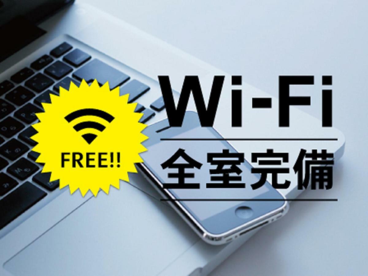 Hotel Route-Inn Iwaki Ekimae Kültér fotó